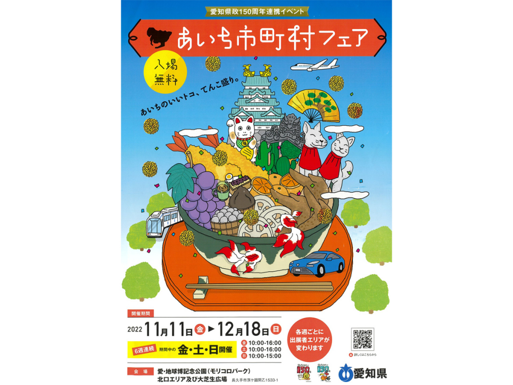 5fb050ffb88c2dd934ed958ea64e58